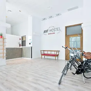 Хостел Ant